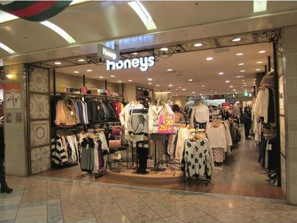 Landなんば御堂筋【マルイチビル】の周辺