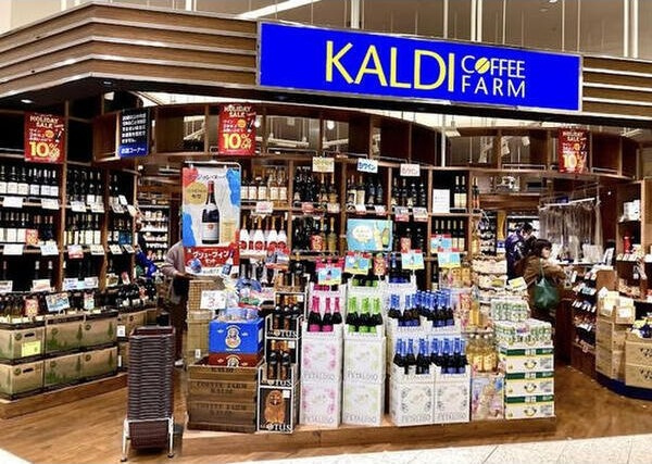 Landなんば御堂筋【マルイチビル】の周辺