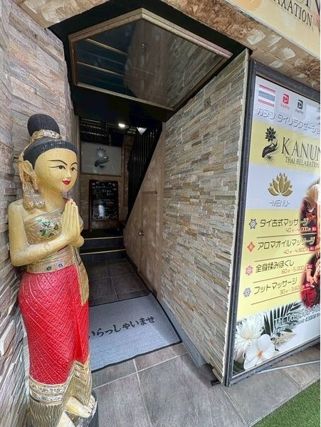 Landなんば御堂筋【マルイチビル】の外観