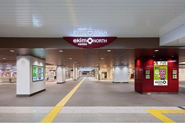 Landなんば御堂筋【マルイチビル】の周辺