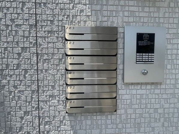 ハーモニーテラス姫里のその他共用部分