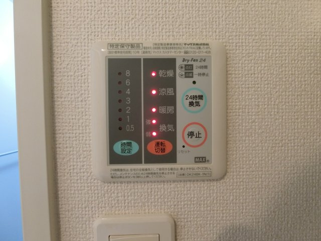 エクセルディアコートＳＫＰ．Ａの設備