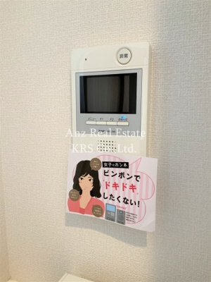【設備】 | パンセ新町 | 居ながら訪問者を確認できます！モニタ付きインターホン！