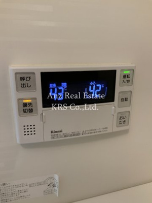 【その他】 | パンセ新町