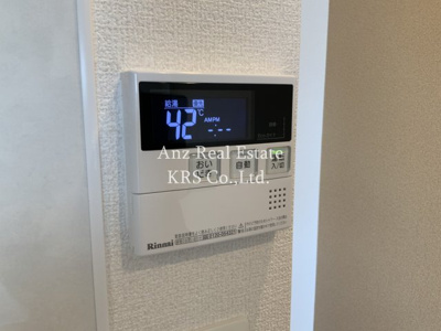 【その他】 | パンセ新町