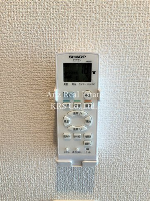 【その他】 | パンセ新町