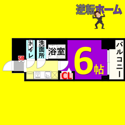 プレサンス葵デュリス　名古屋市賃貸　仲介手数料無料