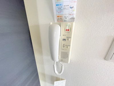 【セキュリティ】 | R’z Village S棟