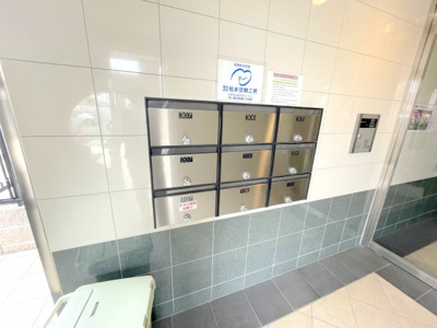 【その他共用部分】 | R’z Village S棟