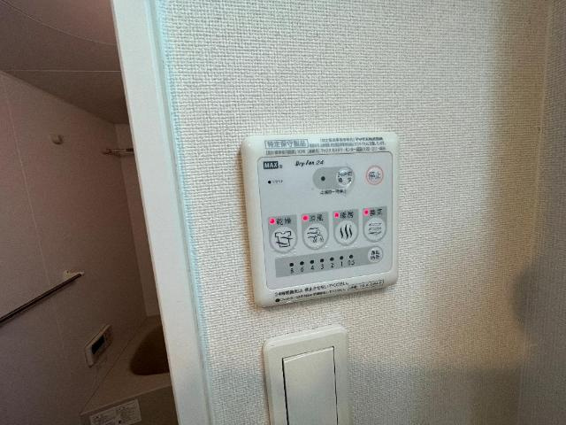 神戸市北区有野中町１丁目の賃貸マンションの設備|室内設備