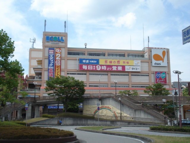 神戸市北区有野中町１丁目の賃貸マンションの周辺|エコール・リラまで320ｍ