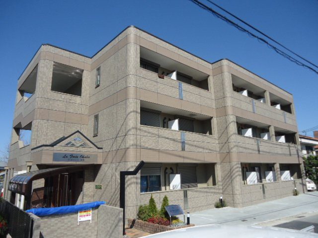 神戸市北区有野中町１丁目の賃貸マンションの外観|外観写真（昼）