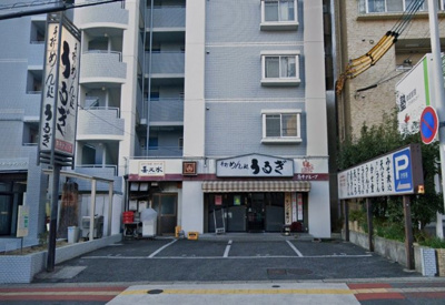 | 第32オーシャンハイツ【　飲食系おすすめ　】 | ※前入居者様 契約当時