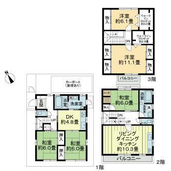 西宮市上甲東園３丁目戸建