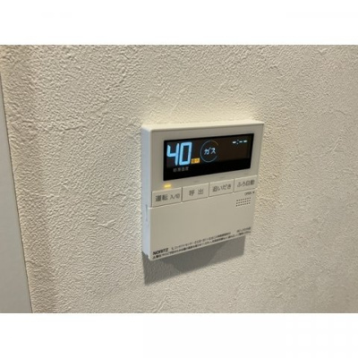 【設備】 | HALE伊勢原