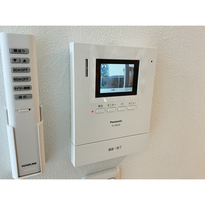 【セキュリティ】 | HALE伊勢原