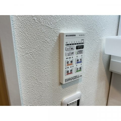 【設備】 | HALE伊勢原