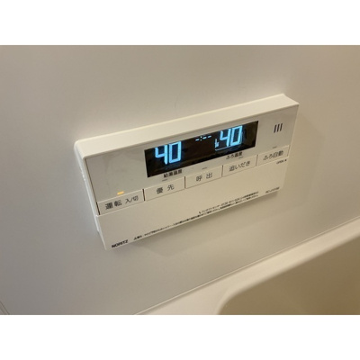 【設備】 | HALE伊勢原