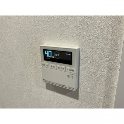 【設備】 | HALE伊勢原