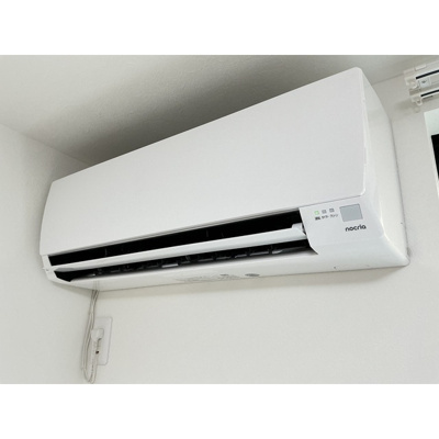 【設備】 | HALE伊勢原