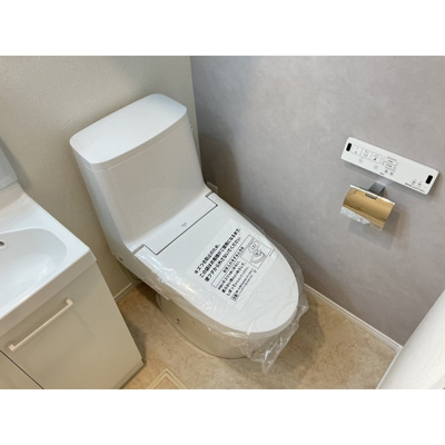 【トイレ】 | HALE伊勢原