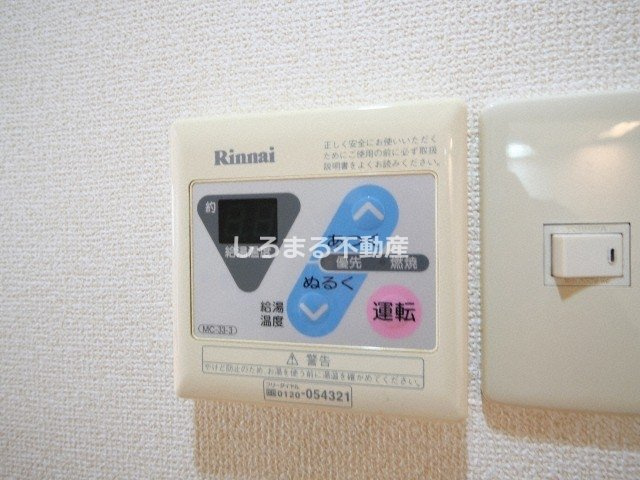 シャルマンフジ大阪城南の設備