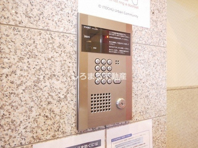 シャルマンフジ大阪城南のその他共用部分