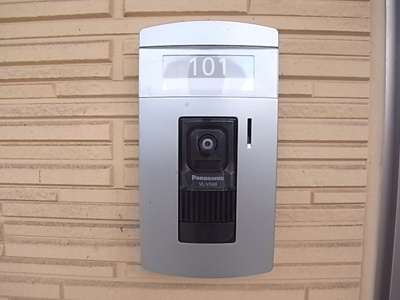 【セキュリティ】 | メゾン・アチュール シャーメゾン