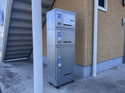 【その他共用部分】 | メゾン・アチュール シャーメゾン