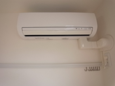 【設備】 | メゾン・アチュール シャーメゾン