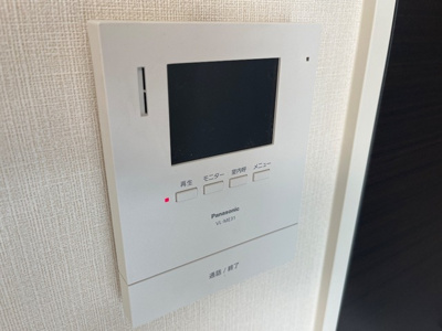 【セキュリティ】 | マーヴェラス明神 | TV付きインターホン