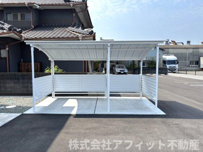 【その他共用部分】 | マーヴェラス明神 | 屋根付駐輪場