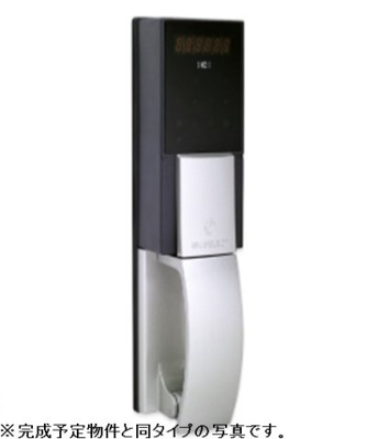 【その他】 | デフィ高埇