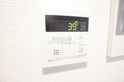 【設備】 | セレニテ江坂グランデ | 忙しい毎日をサポートする給湯設備付き