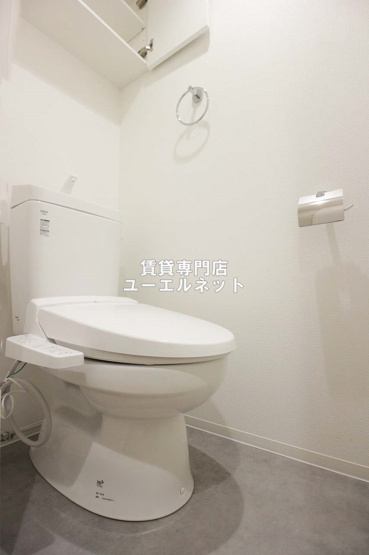 【トイレ】 | セレニテ江坂グランデ | 清潔で快適なトイレ空間♪