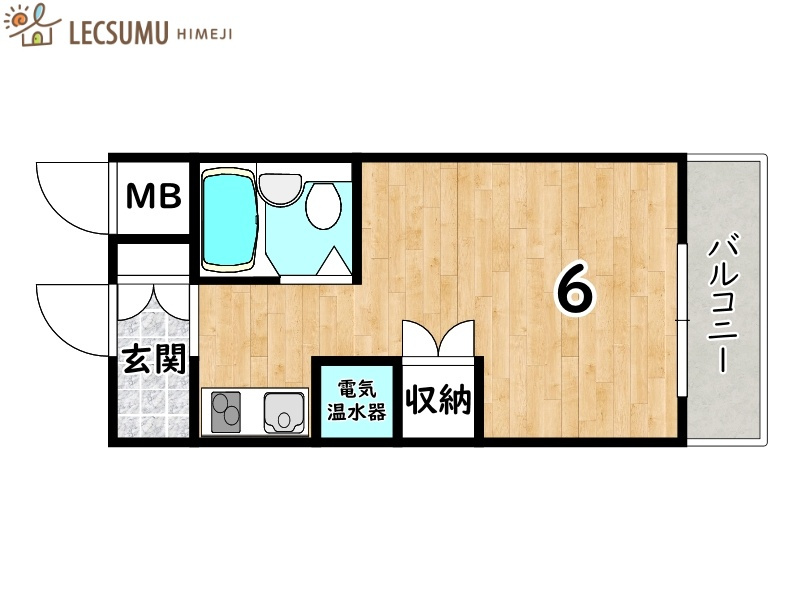 スカイコート姫路