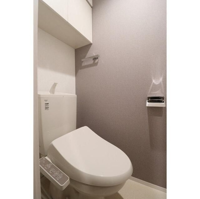 【トイレ】 | グランカーサ菊川