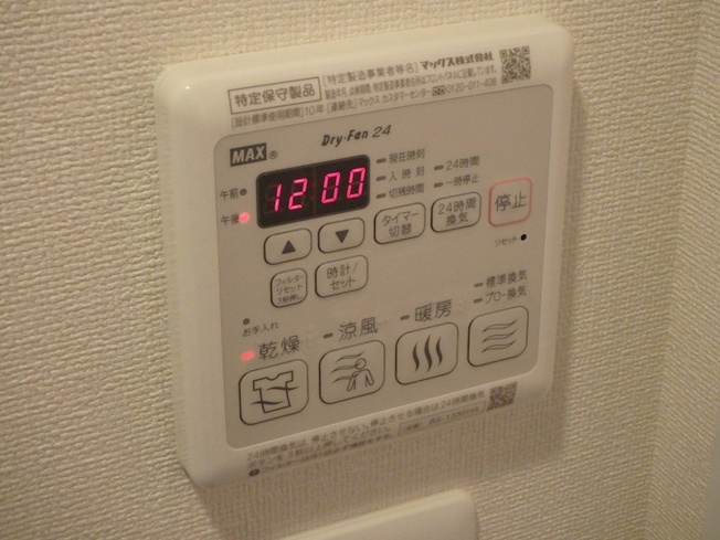 【設備】プレサンス塚本駅前