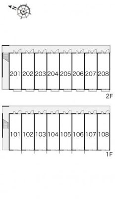 【その他】 | レオパレスサンロード石脇