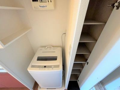 【その他】 | レオパレスサンロード石脇 | 全自動洗濯機