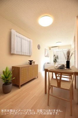 【居間・リビング】 | アウレリッソＡ