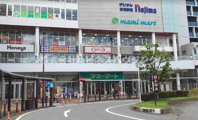 ロックガーデン森Ｂの周辺|フィールズ南柏まで950m