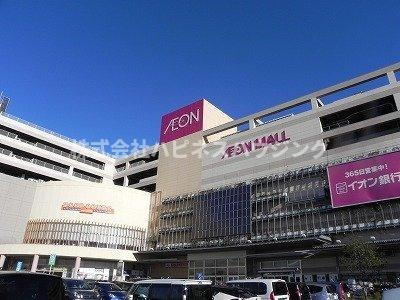 ロックガーデン森Ｂの周辺|イオンモール柏まで2230m