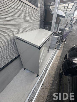 【その他共用部分】 | グランディールソレイユ