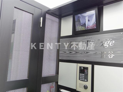 【その他】 | ホワイトヴィラージュ雪谷