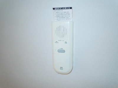 【セキュリティ】 | ドミールパレス櫛原