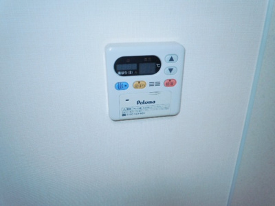 【設備】 | ドミールパレス櫛原