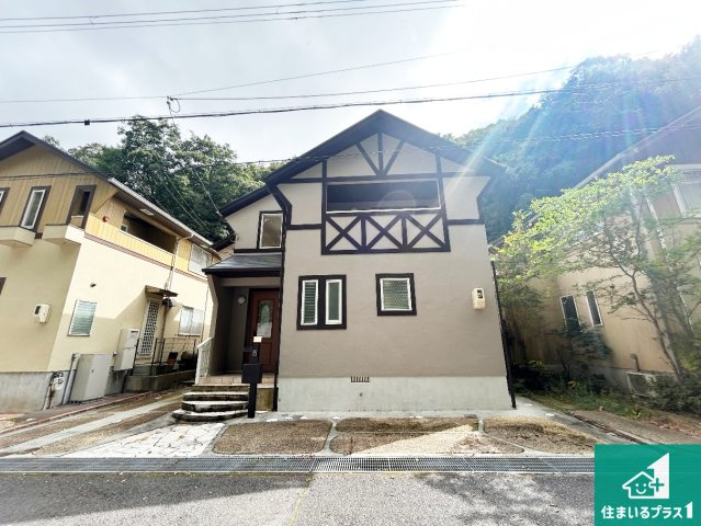 神戸市北区大原　中古一戸建て