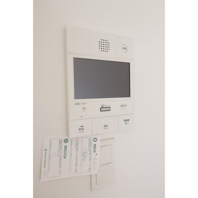 ミュプレ渋谷のセキュリティ