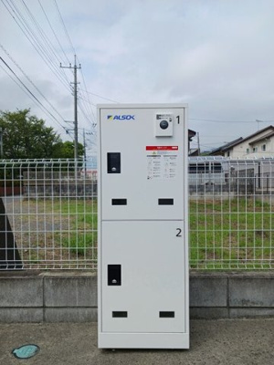 【その他共用部分】 | ジョアニーナ